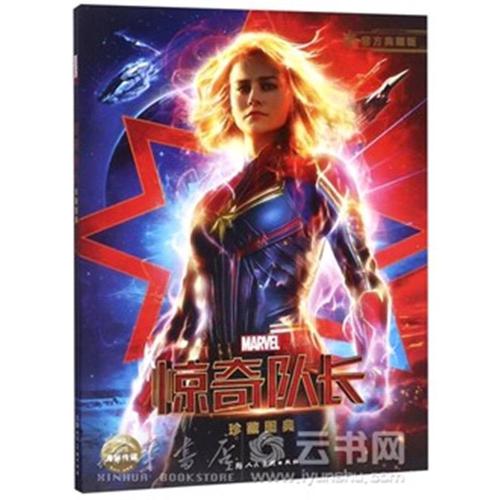 办假的韩国安东大学文凭毕业证